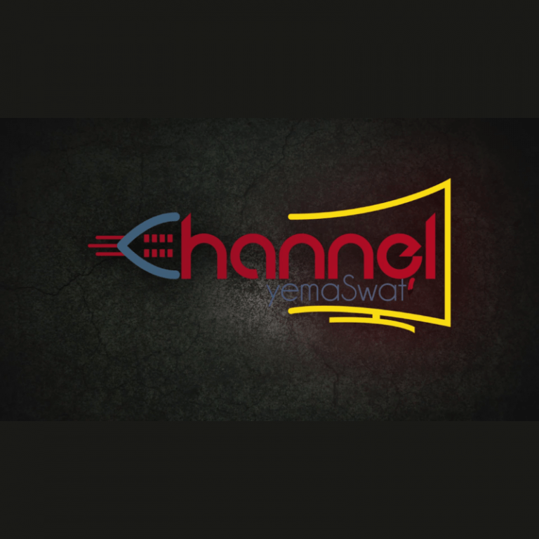 Channel Yemaswati HQ